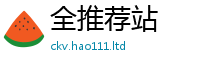2025新资料免费大全对王中王493333WWW马头诗